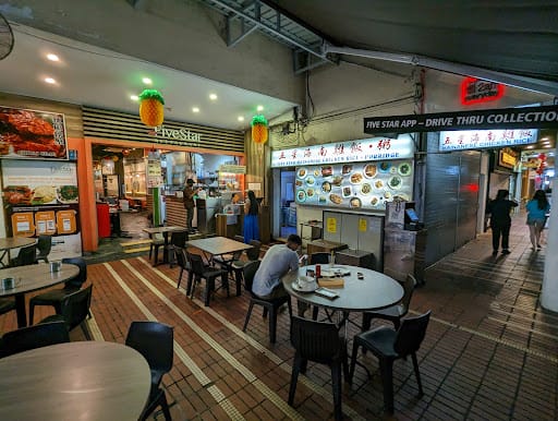 Five Star Kampung Chicken Rice & Kitchen