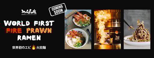 Fire Ramen & Izakaya by Menbaka @The Centrepoint