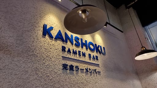 Kanshoku Ramen Bar Somerset