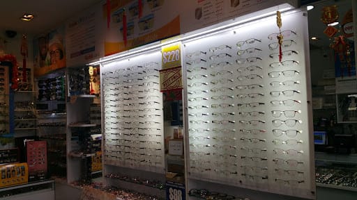 Eyecare Studio Optometrist (Jurong Point) - Optician