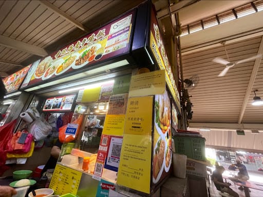 Xing Yun Hainanese Boneless Chicken Rice