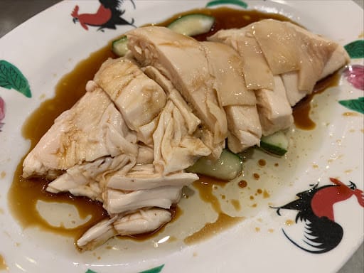 Wee Nam Kee Hainanese Chicken Rice Restaurant