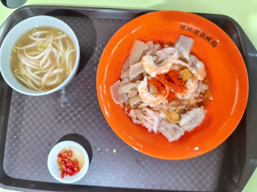 Bendemeer Prawn Noodle (#01-42)