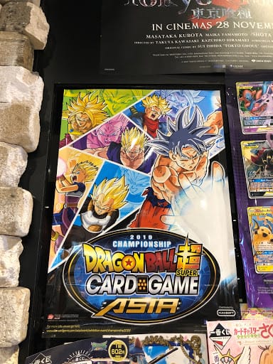 Battle Bunker - Bugis+