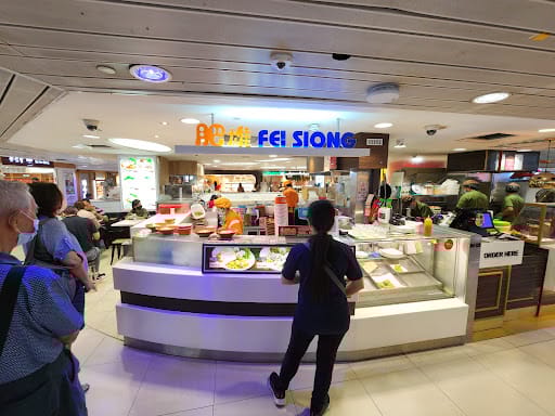 Fei Siong - Junction 8