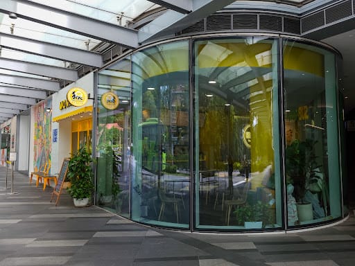 MONKI 台灣小吃部 (Star Vista)