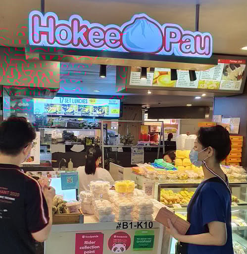 Ho Kee Pau (Tampines)