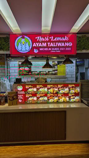 Nasi Lemak Ayam Taliwang United Square Novena