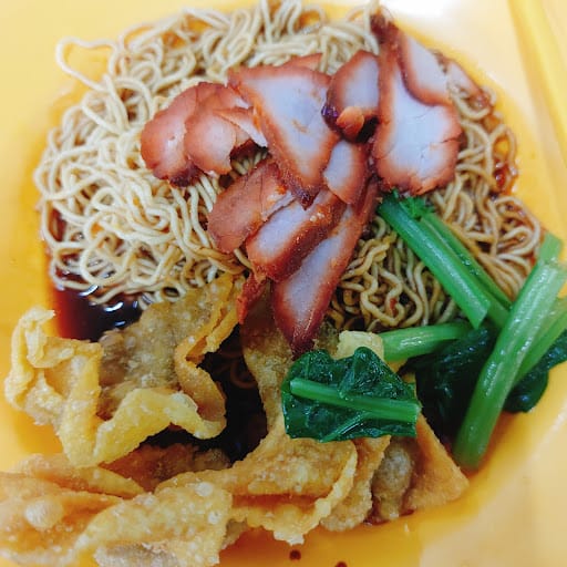 CCK 190 Wanton Mee
