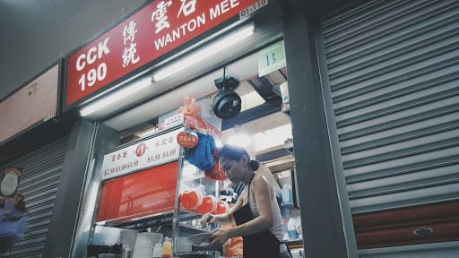 CCK 190 Wanton Mee