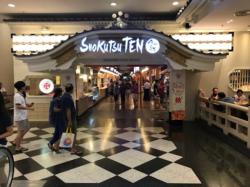 Wadori (Jurong Point)