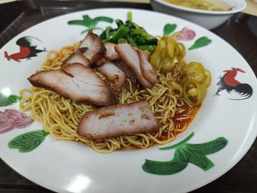 CCK 190 Wanton Mee