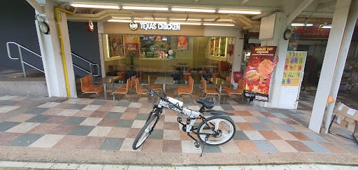Texas Chicken - Mayflower Shopping & Food Centre