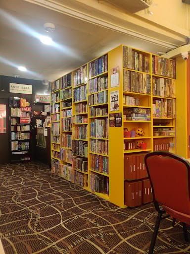 The Mind Cafe Flagship Store