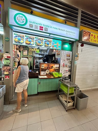 The COCO Rice @ Tiong Bahru (Nasi Lemak Kukus)