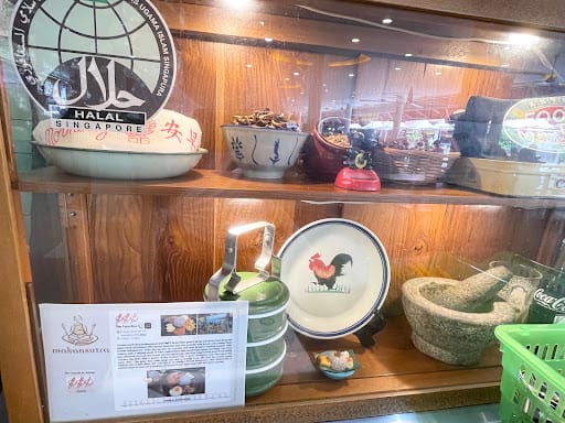 The COCO Rice @ Tiong Bahru (Nasi Lemak Kukus)