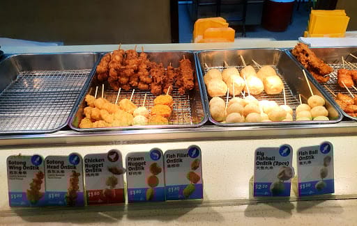 Old Chang Kee (Tampines Mall)