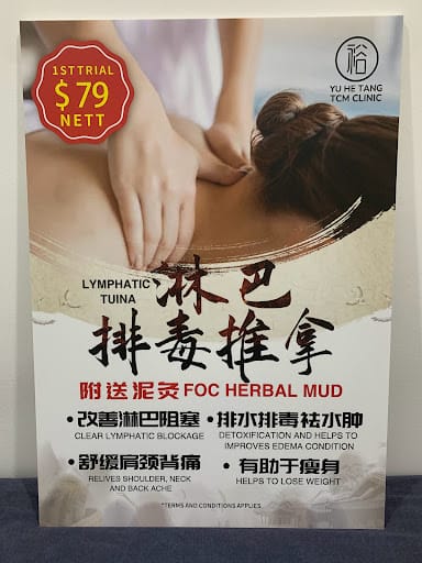 Yu He Tang TCM Clinic