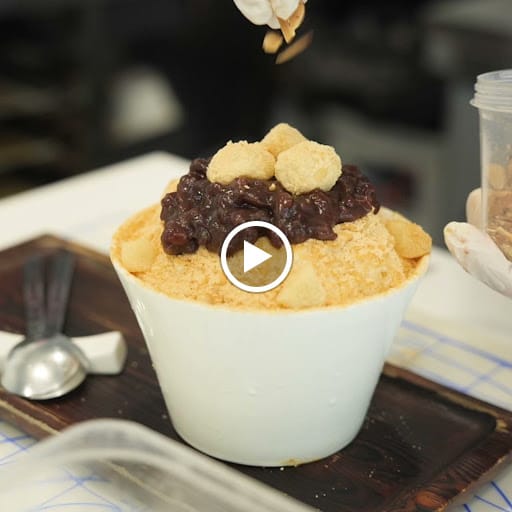 Chi-Bing (Star Vista)