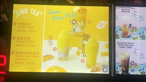 LiHO TEA (Star Vista)