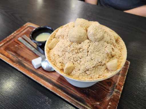 Chi-Bing (Star Vista)