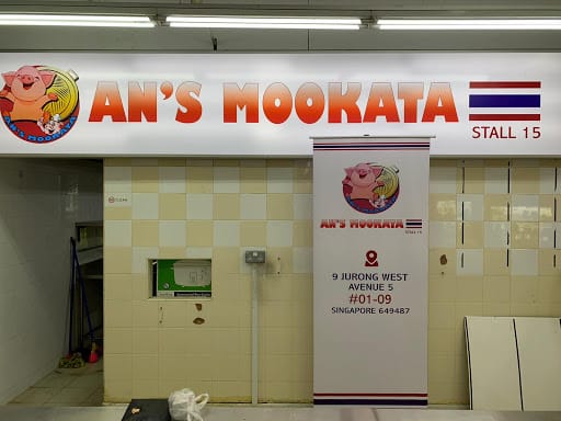 Mookata.sg (Previously An's Mookata)