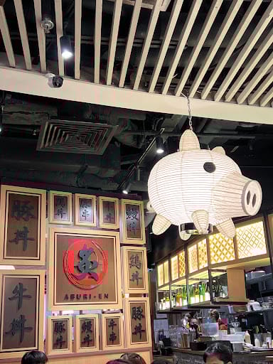 Aburi-EN (Causeway Point)