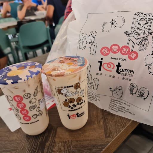 I Love Taimei 我愛台妹 Tampines 1