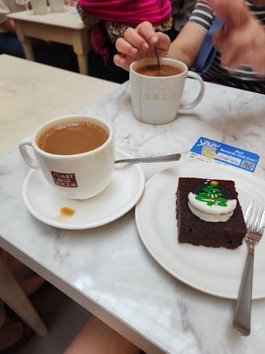 Toast Box (Tampines Mall)