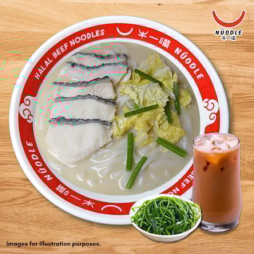 Nuodle Flagship 牛一嘴 @ Our Tampines Hub 旗舰店