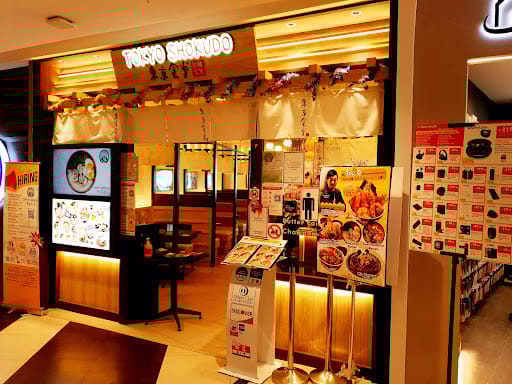 Tokyo Shokudo (Tampines Mall)