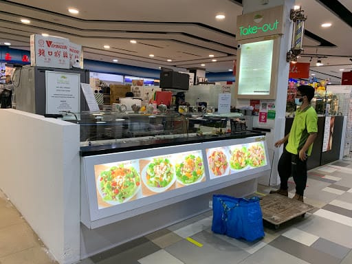 Take-Out Salad - Northpoint