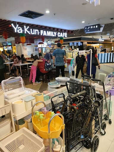 Ya Kun Family Cafe (Causeway Point)