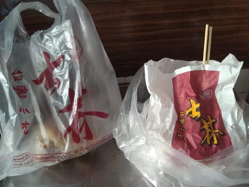 Shihlin Taiwan Street Snacks @ AMK Hub