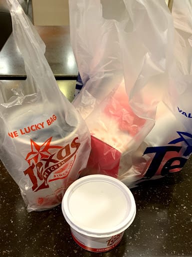 Texas Chicken (Century Square)