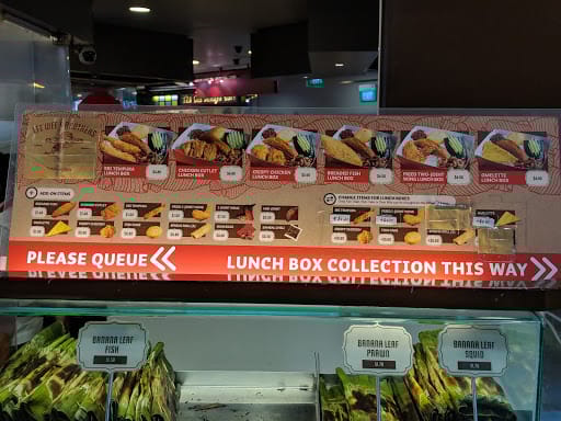 Lee Wee & Brothers (Tampines)