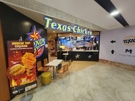 Texas Chicken (Century Square)