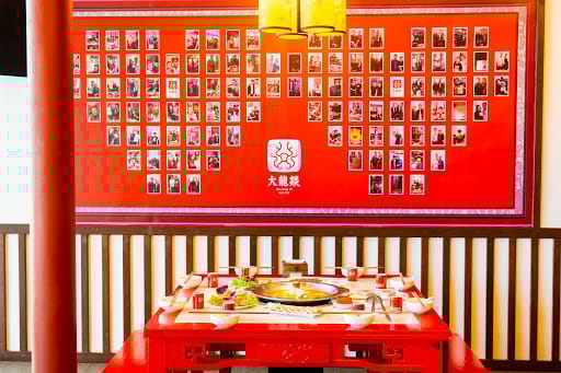DaLongYi Hotpot - 大龙燚火锅 - 地道四川老火锅