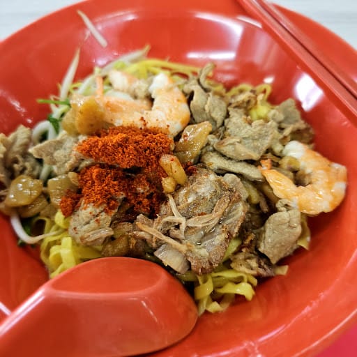 Zhen Jie Prawn Noodle 珍姐海鲜大虾面