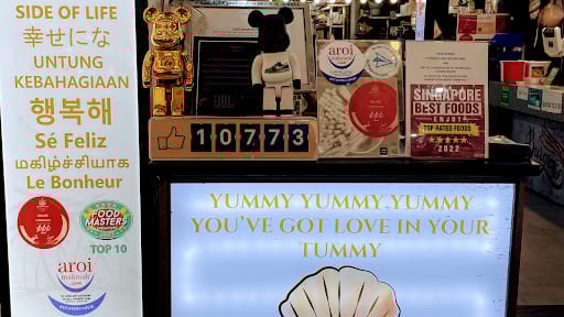 Kin Hoi (Original) Famous Thai Food