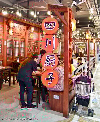 Sichuan Chef 四川厨子 - Northpoint