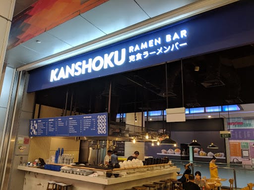 Kanshoku Ramen Bar (ION Orchard)