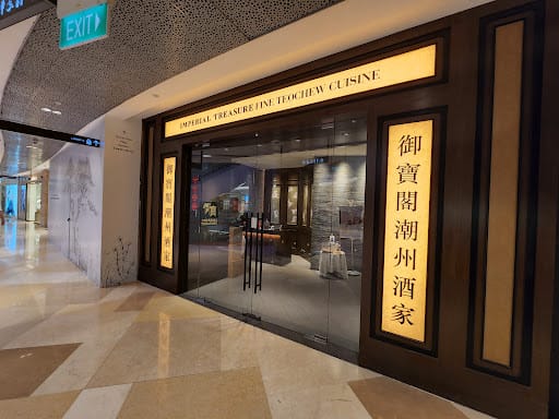 Imperial Treasure Fine Teochew Cuisine