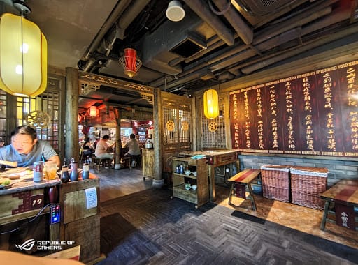 Xiao Long Kan Hotpot