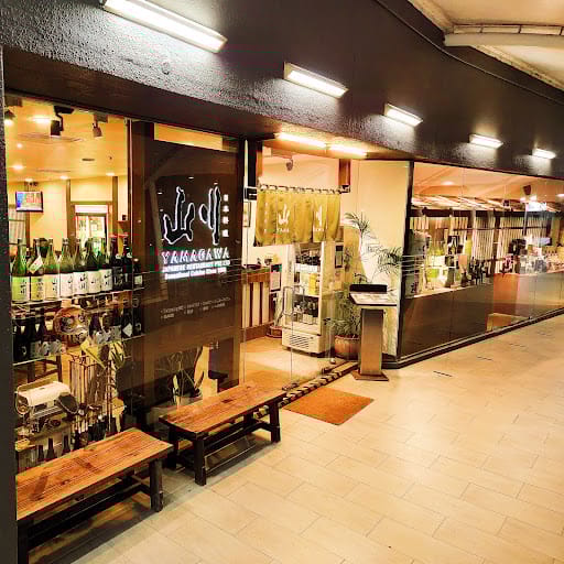 Yamagawa Japanese Restaurant  Beach Road