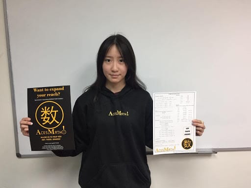 AcesMath Tuition Centre