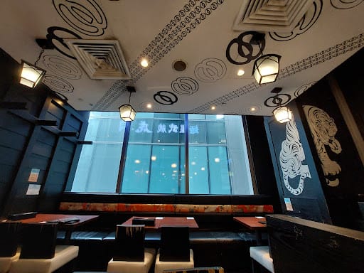 Menya Musashi Kodou Westgate