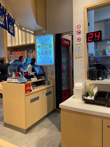 Gong Yuan Ma La Tang 宫源麻辣烫 @ Changi City Point