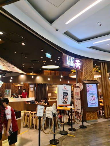 Idaten Udon (Changi City Point)