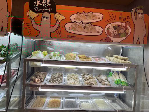 Gong Yuan Ma La Tang 宫源麻辣烫 @ Changi City Point